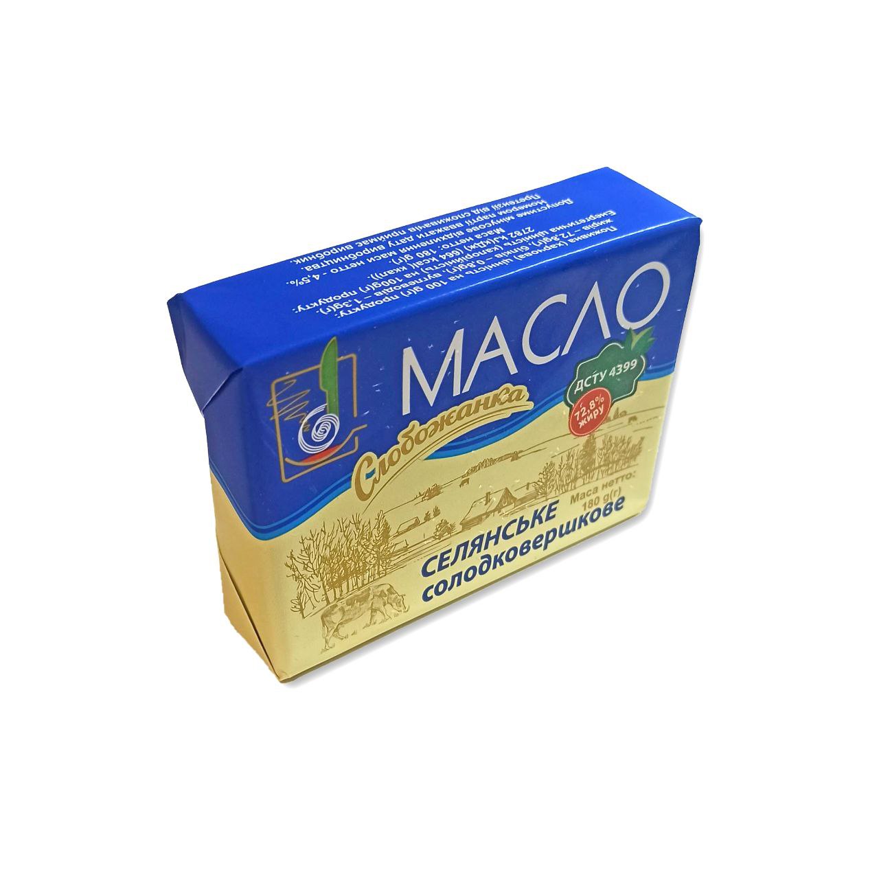 Масло солодковершкове Слобожанка Селянське 72,8% 180г